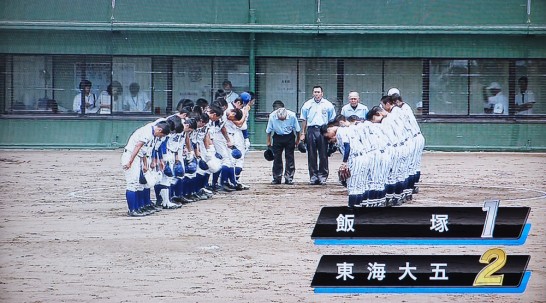 高校野球　飯塚高校　準々決勝-5